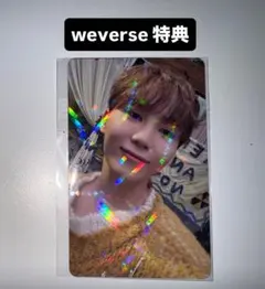 seventeen スングァン Heaven weverse 特典 トレカ