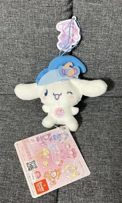 おジャ魔女どれみ × サンリオキャラクターズ マスコット シナモロール