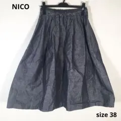 ☆状態良好☆NICO ニコルソンアンドニコルソン スカート 38のサムネイル