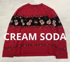 2025年最新】CREAM SODA ニット・セーターの人気アイテム - メルカリ