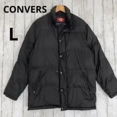 【コンバース】オールスター　中綿ダウン風ジャケット　黒Lアウター防寒　上着