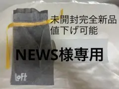 ReFa ハートコーム　アイラ　ローズゴールド