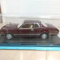 デックン　1/24 アシェット 国産名車 マークⅡグランデ 改 カスタム 1/24 国産名車コレクション 218号 トヨタ GX71 マークⅡ グランデ