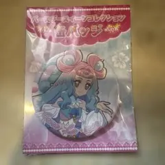 プリキュア バースデースイーツコレクション 缶バッジ キュアラメール