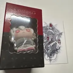 【葛葉 ワンマン LIVE】フロッキーマスコット(葛葉)・ランダムジュエルカード