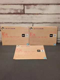 Item thumbnail for item 89a65e2c-145f-4b6c-b342-848ed12f71f0