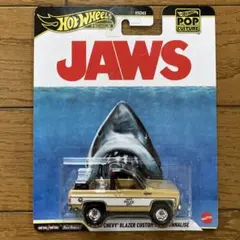 ホットウィール ポップカルチャー JAWS シェビー ブレイザー カスタム 新品