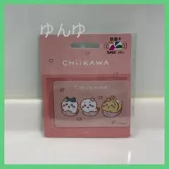 台湾　ICカード　悠遊カード　ヨーヨーカード　ちいかわ　ハチワレ　うさぎ　桜