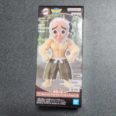 ワーコレ 鬼滅の刃 鋼鐵塚 新品未開封 フィギュア