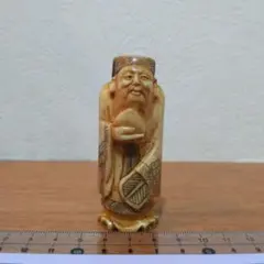 極上 根付 印籠 天然素材 アンティーク 骨董 飾り物 古美術品 置物細密