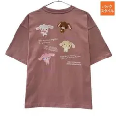 サンリオ シュガーバニーズ しろうさ くろうさ ももうさ はなうさ 半袖Tシャツ