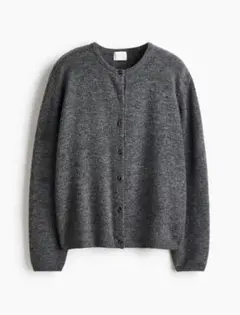 H&M ルーズフィット ダークグレー カーディガン