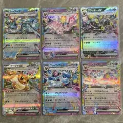 2025年最新】エーフィexの人気アイテム - メルカリ