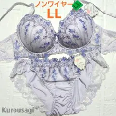 トリンプ 天使のブラ ノンワイヤーブラ＆ショーツ F70 新品 匿名配送