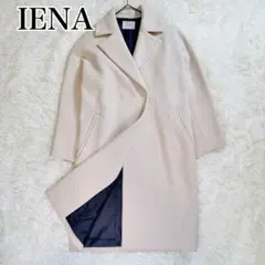 最終価格 美品✨IENA MANTECO オーバーチェスターコート ナチュラル