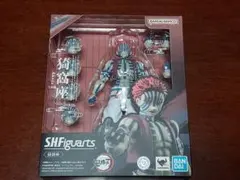 SHFiguarts 猗窩座 　S.H.フィギュアーツ 鬼滅の刃