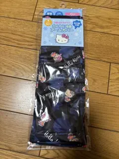HelloKittyひんやり冷感アームカバー 60cmUVカット　日焼けキティのサムネイル
