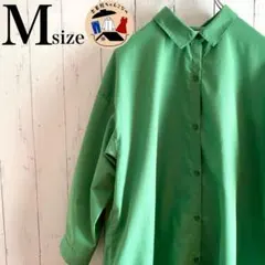 【 古着 ロング丈　シャツ　ブラウス　アウター 花柄 刺繍 グリーン 】