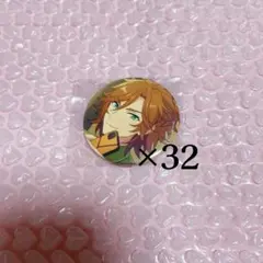 あんスタ コレクション缶バッジ 2025 Apr 三毛縞斑 32個
