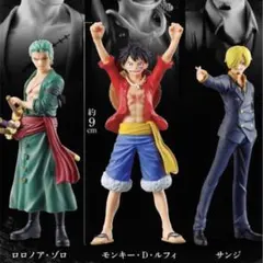 HG ワンピース　01 ゾロ　ルフィ　サンジ　セミコンプ　3点セット