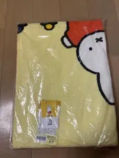 Item thumbnail for item 8befccb1-226a-4877-aac2-9c888732efd7