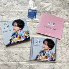 中島健人 鬼事 Fiction Love 通常盤　初回仕様
