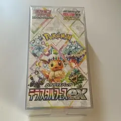 ポケモンカードゲーム デラスタルフェスEX BOX未開封 シュリンク付き