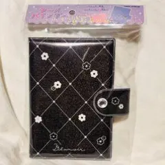 Item thumbnail for item 2900ee93-77b5-49c9-8b54-1bddff873430