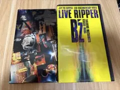 Item thumbnail for item 4845e300-3a5c-40be-9d38-117f2e93ae0f