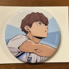 【ハイキュー‼︎】昼神幸郎　缶バッジ