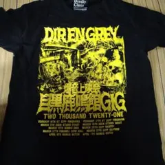 DIR EN GREY Tシャツ 爆音上映会 目黒鹿鳴館GIG