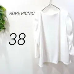 ROPE PICNIC カットソー　ホワイト　ボリューム袖　ブラウス　ガーリーのサムネイル