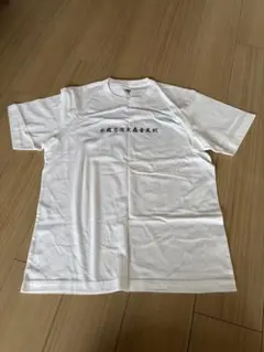 UT 鬼滅の刃 Tシャツ ホワイト