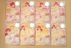 アイカツフレンズ　スパークルティアーズ　トゥインクルティアーズ　ラブミーティア