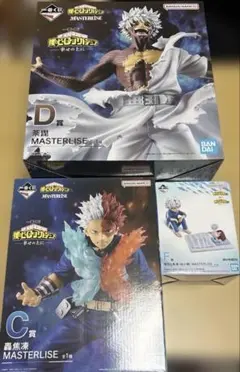 【匿名配送】ヒロアカ 一番くじ フィギュア 轟焦凍 轟燈矢 荼毘 C・D・F賞