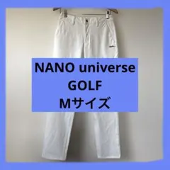 レディース　NANO universe ホワイト ストレートパンツ ロゴ刺繍入り