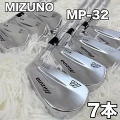 MIZUNO MP-32 マッスルバック アイアン 6本 セット - メルカリ