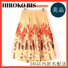 Item thumbnail for item e653b798-8f3a-4fcf-b80d-bf497ed6d57c