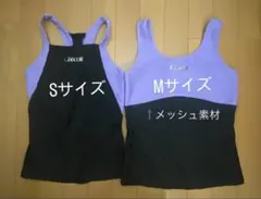 練習器具3点セット】Chacottバレエ 新体操 練習器具 - メルカリ