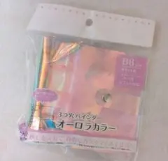 セリア 3つ穴バインダー オーロラカラー