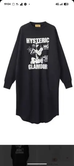 ヒステリックグラマー　ヒスガールスウェットワンピース　黒