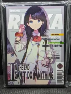 2026年最新】スリーブ SSSS.GRIDMAN 宝多六花の人気アイテム - メルカリ