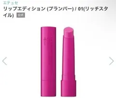 Item thumbnail for item 94ca6ec7-9a5e-442f-a5fd-0fa8fc03c848