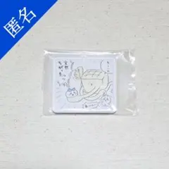 ちいかわ キャラマグネッツ ハチワレ&ちいかわ&うさぎ&豆腐