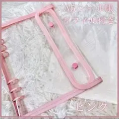 Item thumbnail for item 39e44a25-7ba9-43a9-9499-7830126dcc2c