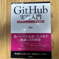 Item thumbnail for item 3411516e-bcb9-46ee-b0b9-9b42f90f9b14