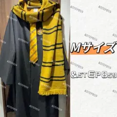 ハッフルパフ ハリーポッター Mサイズ ローブ ネクタイ マフラー
