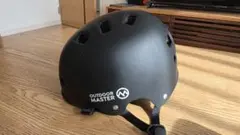 OUTDOOR MASTER スポーツヘルメット マットブラック Lサイズ
