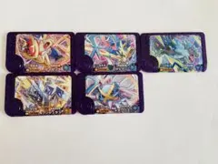 ポケモンフレンダ　ベストタッグ第3弾