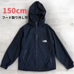 THE NORTH FACE Compact Jacket 150サイズ 美品